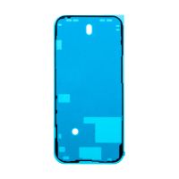 Скотч двусторонний для сборки водонепроницаемый Apple iPhone 14 Pro <черный> (оригинал) ― OnlineBazar.su