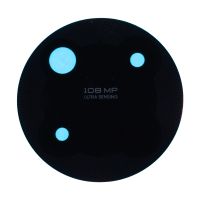 Стекло камеры для Tecno Spark 20 Pro+ (KJ7) <черный> ― OnlineBazar.su