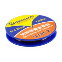 Струна для разделения дисплейных модулей Mechanic iLine X (0,08 мм) ― OnlineBazar.su