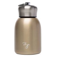 Термос TRM-15 280 мл <коричневый> ― OnlineBazar.su