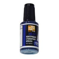 Фиксатор резьбы Solins ЭП-51 (22 мл) <синий> ― OnlineBazar.su