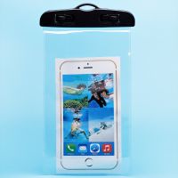 Чехол водонепроницаемый (108x220 мм) <черный> ― OnlineBazar.su