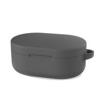 Чехол для кейса наушников Xiaomi Redmi AirDots 2 силиконовый серия 2 <серый> ― OnlineBazar.su