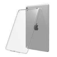 Чехол для Apple iPad 9 10.2 (2021) силиконовый ультратонкий <прозрачный> ― OnlineBazar.su