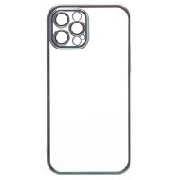 Чехол для Apple iPhone 12 Pro Max пластиковый с закрытой камерой <зеленый> ― OnlineBazar.su
