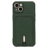 Чехол для Apple iPhone 13 силиконовый с картхолдером №4 <темно-зеленый> ― OnlineBazar.su