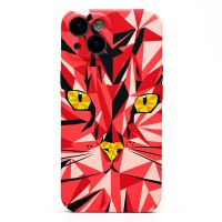 Чехол для Apple iPhone 14 Luxo силиконовый (рис. 145) ― OnlineBazar.su