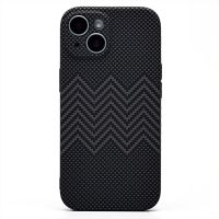 Чехол для Apple iPhone 15 Luxo силиконовый (рис. 133) ― OnlineBazar.su