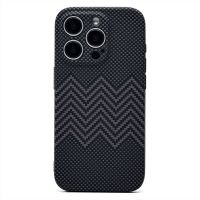 Чехол для Apple iPhone 15 Pro Luxo силиконовый (рис. 133) ― OnlineBazar.su