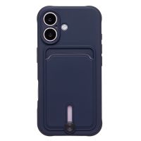 Чехол для Apple iPhone 16 силиконовый с картхолдером №4 <темно-синий> ― OnlineBazar.su
