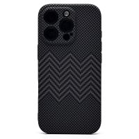 Чехол для Apple iPhone 16 Pro Luxo силиконовый (рис. 133) ― OnlineBazar.su