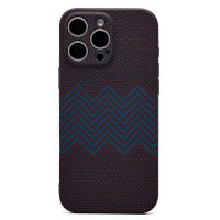 Чехол для Apple iPhone 16 Pro Max Luxo силиконовый (рис. 134) ― OnlineBazar.su