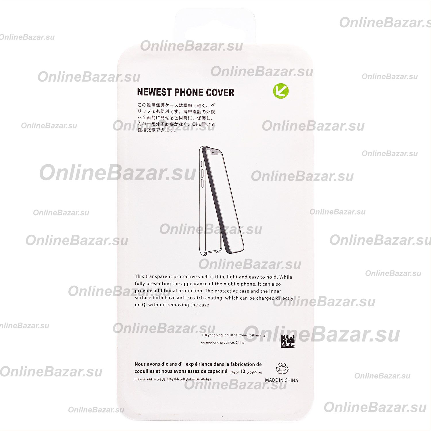 Чехол для Honor 50 Lite (NTN-LX1) силиконовый Soft Touch 4 <фиолетовый> ― OnlineBazar.su