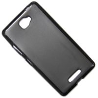 Чехол для Lenovo S856 силиконовый матовый <черный> ― OnlineBazar.su