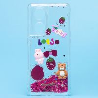 Чехол для Oppo CPH2505 силиконовый 3D игрушки <бордовый> ― OnlineBazar.su
