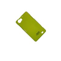 Чехол для Oppo X907 (Finder) задняя крышка пластик лакированный SGP Case Ultra Slider <зеленый> ― OnlineBazar.su