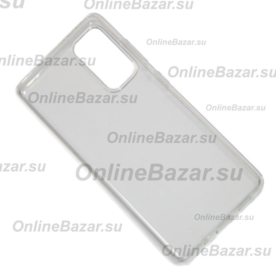 Чехол для Samsung SM-G780F (Galaxy S20 FE) силиконовый ультратонкий <прозрачный> ― OnlineBazar.su