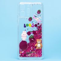 Чехол для Xiaomi Redmi 12 силиконовый 3D игрушки <бордовый> ― OnlineBazar.su