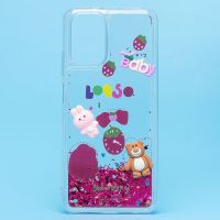 Чехол для Xiaomi Redmi Note 10 силиконовый 3D игрушки <бордовый> ― OnlineBazar.su