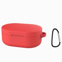 Чехол для кейса наушников Xiaomi Redmi AirDots силиконовый серия 2 <красный> ― OnlineBazar.su