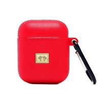 Чехол для кейса наушников Apple AirPods 2 экокожа PCP08 <красный> ― OnlineBazar.su