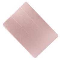 Чехол для Apple iPad Pro 12.9 (2018) пластик прозрачный + смарт панель <золотой> ― OnlineBazar.su