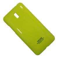 Чехол для HTC Desire 609D задняя крышка пластик лакированный SGP Case Ultra Slider <зеленый> ― OnlineBazar.su