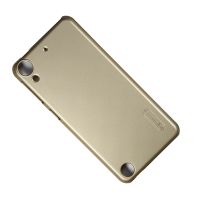 Чехол для HTC Desire 630 Dual Sim задняя крышка пластик ребристый Nillkin <золотой> ― OnlineBazar.su
