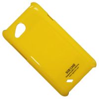 Чехол для HTC Desire VC (T328D) задняя крышка пластик лакированный SGP Case Ultra Slider <желтый> ― OnlineBazar.su