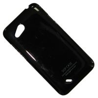 Чехол для HTC Desire VC (T328D) задняя крышка пластик лакированный SGP Case Ultra Slider <черный> ― OnlineBazar.su