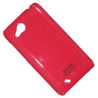 Чехол для HTC Desire VC (T328D) задняя крышка пластиковый лакированный SGP Case Ultra Slider <пурпурный> ― OnlineBazar.su