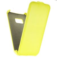 Чехол для HTC One M9 флип кожзам №1 <желтый> ― OnlineBazar.su