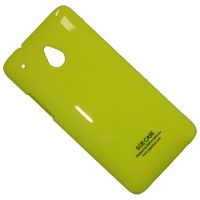 Чехол для HTC One Mini (601e) задняя крышка пластик лакированный SGP Case Ultra Slider <зеленый> ― OnlineBazar.su
