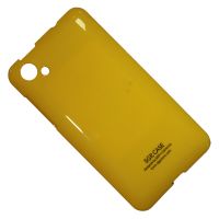 Чехол для HTC One SC (T528D) задняя крышка пластик лакированный SGP Case Ultra Slider <желтый> ― OnlineBazar.su
