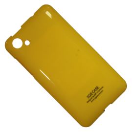 Чехол для HTC One SC (T528D) задняя крышка пластик лакированный SGP Case Ultra Slider <желтый>