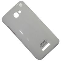 Чехол для HTC X920e (Butterfly) задняя крышка пластик лакированный SGP Case Ultra Slider <белый> ― OnlineBazar.su