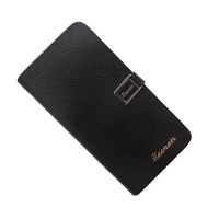 Чехол для HTC X920e (Butterfly) флип боковой натуральная кожа Xuenair Extreme leather Series <черный> ― OnlineBazar.su