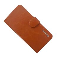 Чехол для HTC X920e (Butterfly) флип боковой натуральная кожа Xuenair Wax Oil Series <коричневый> ― OnlineBazar.su