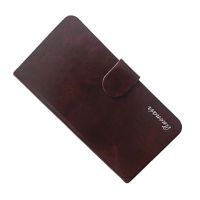 Чехол для HTC X920e (Butterfly) флип боковой натуральная кожа Xuenair Wax Oil Series <темно-коричневый> ― OnlineBazar.su