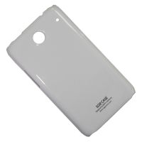 Чехол для Lenovo S880 IdeaPhone задняя крышка пластик лакированный SGP Case Ultra Slider <белый> ― OnlineBazar.su