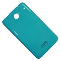 Чехол для Lenovo S880 IdeaPhone задняя крышка пластик лакированный SGP Case Ultra Slider <голубой> ― OnlineBazar.su