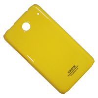 Чехол для Lenovo S880 IdeaPhone задняя крышка пластик лакированный SGP Case Ultra Slider <желтый> ― OnlineBazar.su