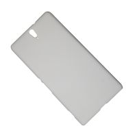 Чехол для Sony E5553 (Xperia C5 Ultra) задняя крышка пластик ребристый Nillkin <белый> ― OnlineBazar.su
