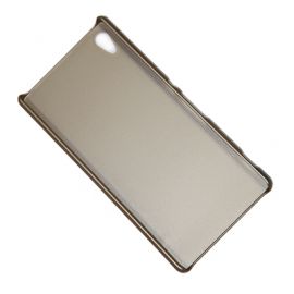 Чехол для Sony Xperia Z4 задняя крышка пластик ребристый Nillkin <золото>