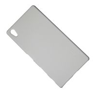 Чехол для Sony E6833 (Xperia Z5 Premium Dual) задняя крышка пластик ребристый Nillkin <белый> ― OnlineBazar.su