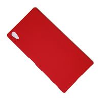 Чехол для Sony E6883 (Xperia Z5 Premium Dual) задняя крышка пластик ребристый Nillkin <красный> ― OnlineBazar.su