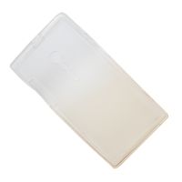 Чехол для Sony LT28 (Xperia Ion) силиконовый матовый <прозрачный> ― OnlineBazar.su