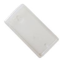 Чехол для Sony MT27 (Xperia Sola) силиконовый матовый <прозрачный> ― OnlineBazar.su