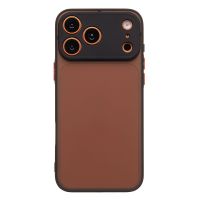 Чехол для Apple iPhone 17 Pro Max пластиковый с окантовкой <черный> ― OnlineBazar.su