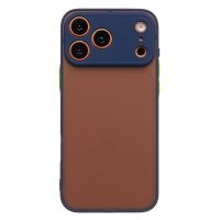 Чехол для Apple iPhone 17 Pro Max пластиковый с окантовкой <синий> ― OnlineBazar.su
